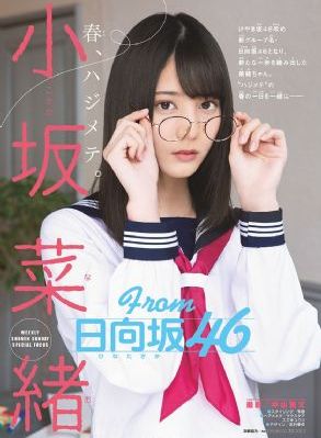 法国性hdfreexxxx人妖_720高清免费观看