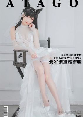 洪拳小子_DVD手机在线看